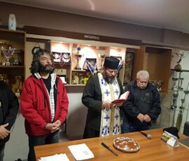 Στιγμή από το φωτογραφικό αρχείο της ΣΑΡΙΣΑ