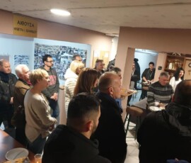 Στιγμή από το φωτογραφικό αρχείο της ΣΑΡΙΣΑ