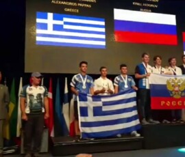 Στιγμή από το φωτογραφικό αρχείο της ΣΑΡΙΣΑ