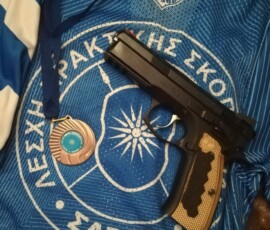Στιγμή από το φωτογραφικό αρχείο της ΣΑΡΙΣΑ