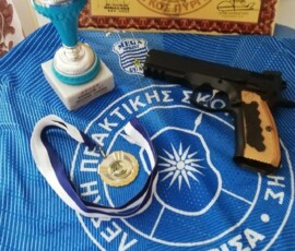 Στιγμή από το φωτογραφικό αρχείο της ΣΑΡΙΣΑ