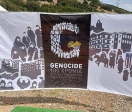 Στιγμή από το φωτογραφικό αρχείο της ΣΑΡΙΣΑ