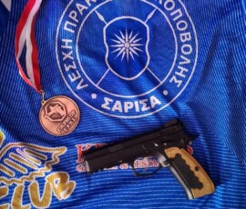 Στιγμή από το φωτογραφικό αρχείο της ΣΑΡΙΣΑ