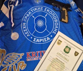 Στιγμή από το φωτογραφικό αρχείο της ΣΑΡΙΣΑ